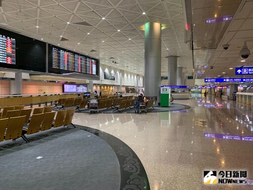 6月新制!出國返台帶回1物 一律沒收+開罰