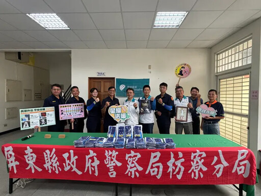 照護波麗士雙臂 星耀贈涼感防曬警用袖套