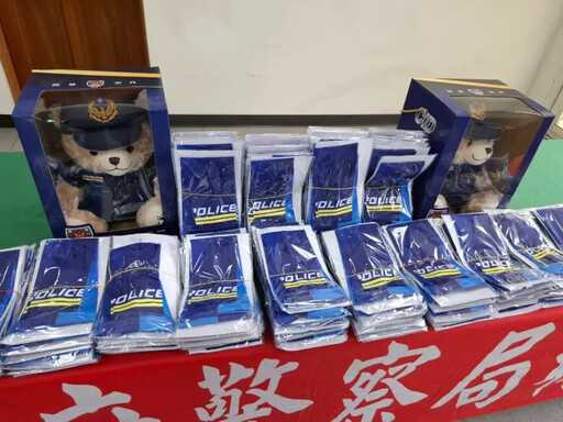 照護波麗士雙臂 星耀贈涼感防曬警用袖套