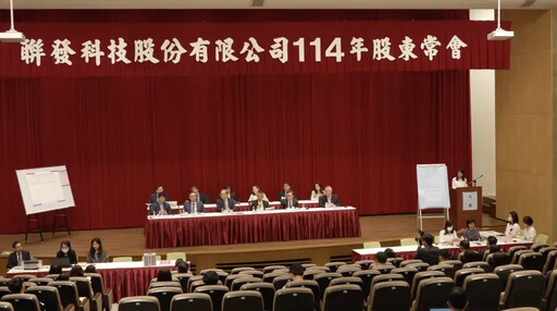 ASIC發展是否將成第三隻腳?聯發科看好前景