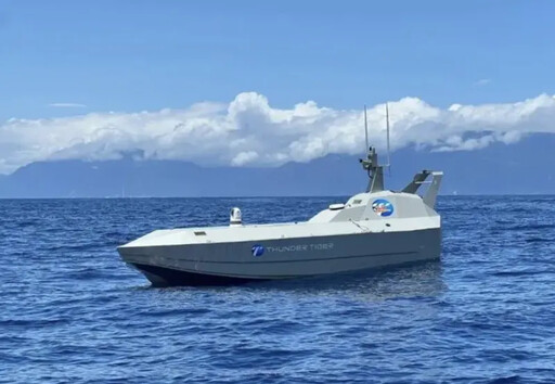 蘇澳外海測試無人艇失聯 雷虎懸賞20萬