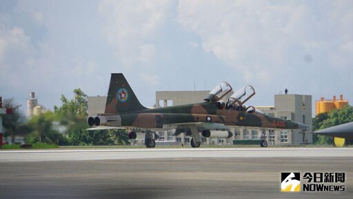 捍衛台海逾半世紀 F-5E/F戰機6月底除役