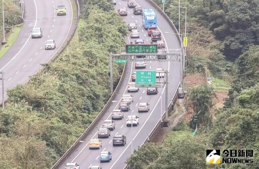 明國5恐塞到深夜 地雷路段搶先看
