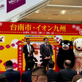 永旺「台灣展」 黃偉哲力推台南美味物產