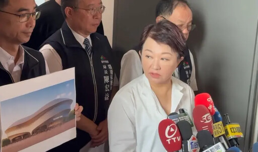 台中超巨蛋長這樣!盧秀燕公布廠商示意圖