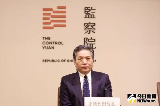 李俊俋濫用公務車請辭 凌濤點名3監委快辭