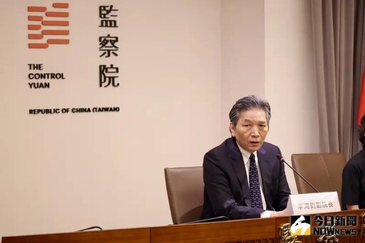 監察院暫停調查李俊俋 ?李鴻鈞這原因釋疑