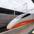 高鐵「少年優惠專案」 指定車次5折起