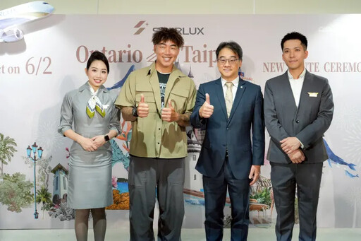 直飛安大略 星宇航空邀郭泓志開球助陣