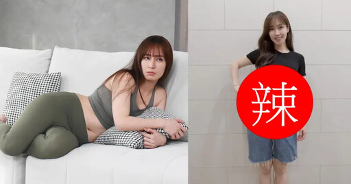 曾胖到衣服裂開!小薰靠一方法瘦到4字頭