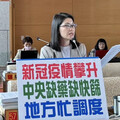 台中新冠重症全台第一！打疫苗增4、5倍