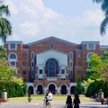 全台大學薪資排行榜 台大只排第5名