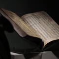 「高歌離席」是成語嗎？來源竟是出自「他」