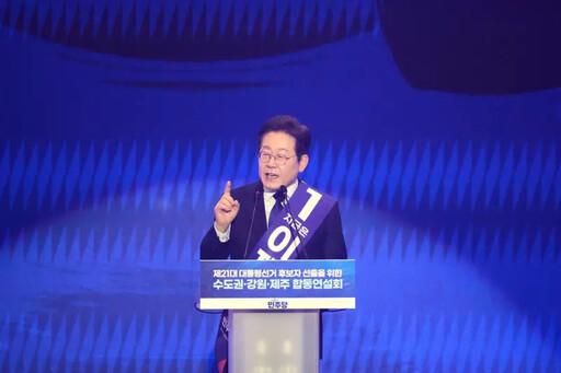 李在明當選韓國總統 旅遊達人:快做這件事