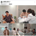 呂捷體驗康博血液淨化 見400cc廢液好嚇人