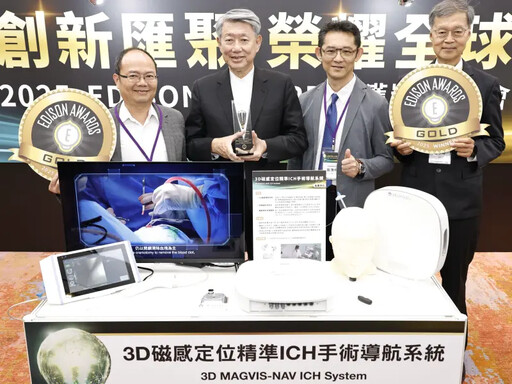 國際發光!金屬中心愛迪生獎獲1金2銀1銅