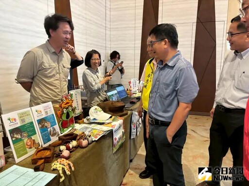 農村水保署攜手埔里鎮推跟著星星點點去旅行