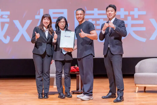 拳擊國手甘家葳 勉勵信義房屋夥伴莫忘初衷