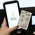 食藥署食安新制專家認為難以執行 原因曝光