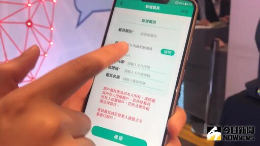 小確幸來了?雲端發票500元獎組數有望加碼