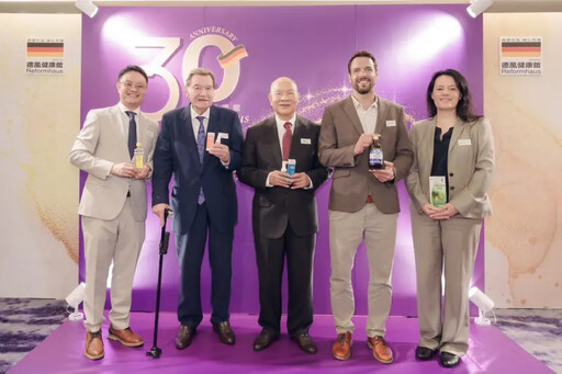 德風健康館30年邁向粒線體預防醫學新世代