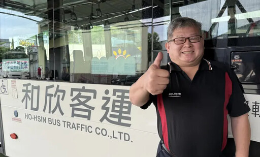 公車司機撞臉顏清標!網喊「盧秀燕快表揚」