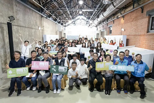 台中景觀藍圖競賽成果展於文資園區登場
