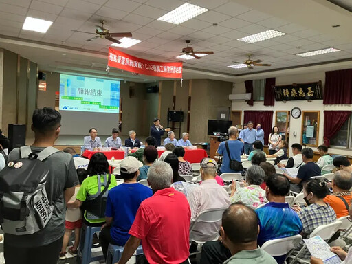高捷黃線本館路至建工路段 7月起動工