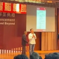 逢甲大學畢典風波！校方發聲明還原事件全貌