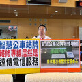中市候車亭升級 議員批靠民眾「智慧」因應