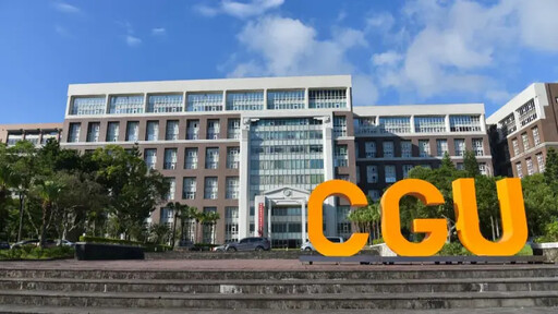 網傳學霸高中生備取上了！長庚大學這麼說