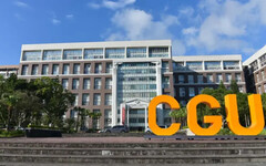 網傳學霸高中生備取上了！長庚大學這麼說