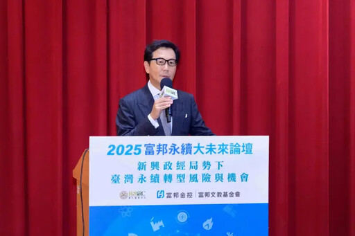 兄弟重返富比士台灣首富 蔡明忠稱不足為提