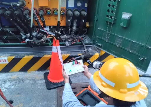 台電高雄區處強化供電韌性提升電纜檢測效率