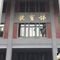學霸高中生全落榜！甄選會：分發資格遭取消