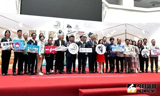 麗星夢郵輪公司辦雙郵輪高雄母港航線發布會