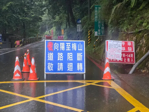 山區下暴雨!南橫公路2高雄路段預警性封閉