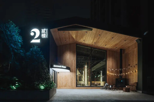 貳樓跟風!奶茶無限續杯「一杯不用800元」