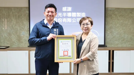 產學合作 教育局攜手日月光辦產業營隊參訪