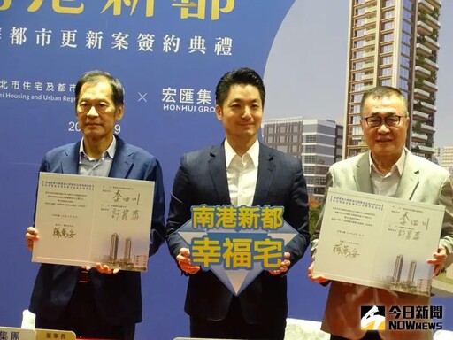 出國前最後公開行程 蔣萬安挺李彥秀這樣說