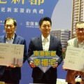 出國前最後公開行程 蔣萬安挺李彥秀這樣說