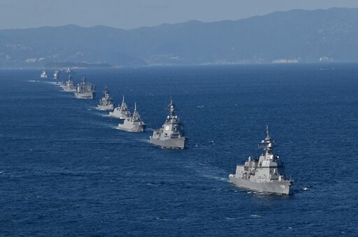 日本武力奪回北方四島?事實查核中心回應了