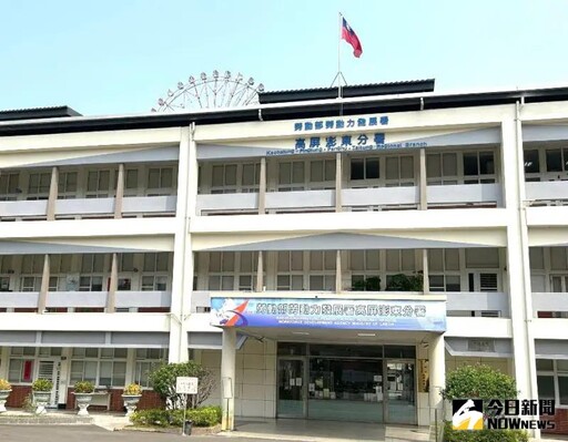 勞動部高屏澎東分署在台東舉辦徵才活動