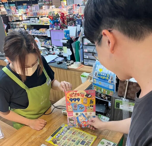 買統一寵食抽東京遊、免費寵物住宿一次擁有
