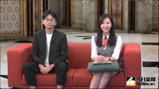 房市/房產專家曝十年內最危險地區