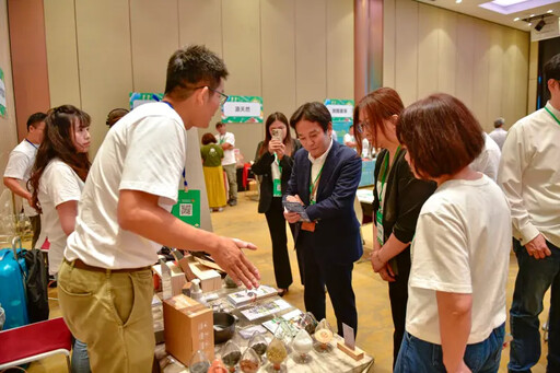 地創基金會助媒合 團隊分享智慧農業實例