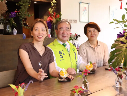 首次登場!日本茨城花卉公園「台灣花祭」