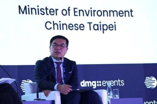 展現決心！彭啓明出席2025日本能源高峰會