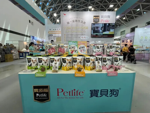 寵食技術再提升 新技術保障毛孩腸道健康