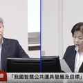 美伊衝突荷姆茲海峽恐封鎖 經長曝預估影響